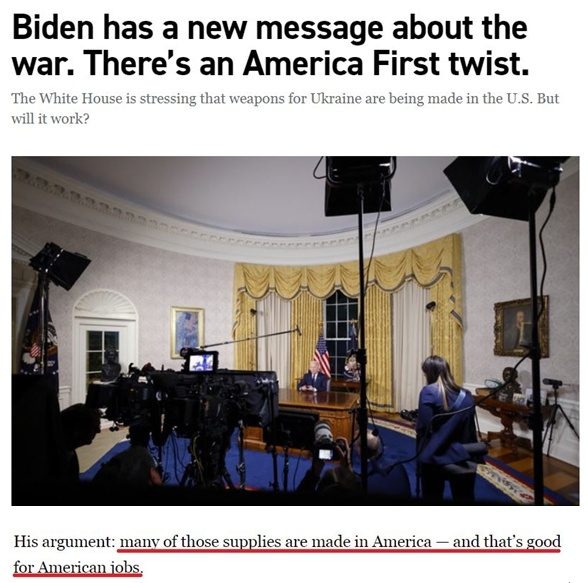 深觀察丨拱火沖突是如何“利好”美國的？