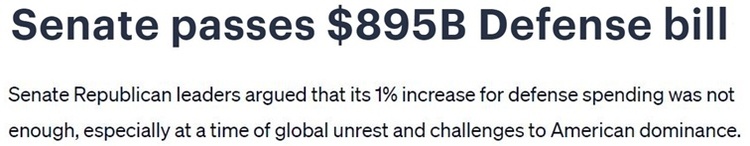 深觀察丨拱火沖突是如何“利好”美國的？