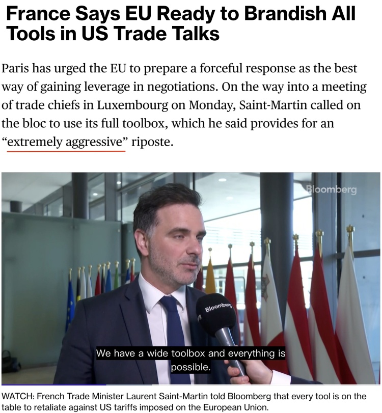 深觀察丨“只要團(tuán)結(jié)，歐盟反制美國(guó)的王牌很多”