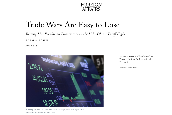 白話拆解｜“兩百年前的方治今天的病？美國早點(diǎn)醒！”