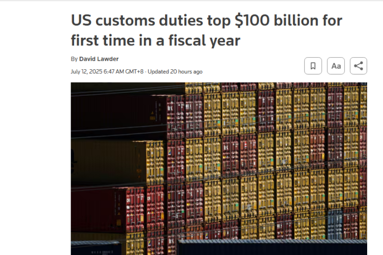 關(guān)稅救財(cái)政？美國的偽命題！