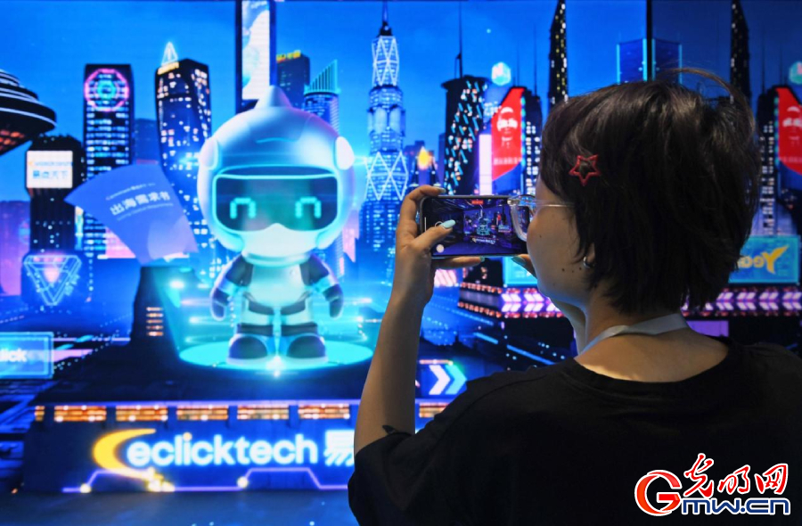 組圖丨AI、網(wǎng)絡安全、跨境電商……數(shù)字經(jīng)濟如此 “陜”耀