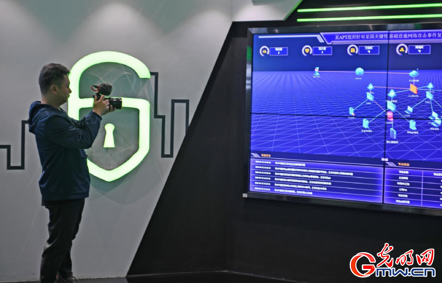 組圖丨AI、網(wǎng)絡安全、跨境電商……數(shù)字經(jīng)濟如此 “陜”耀