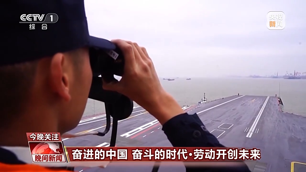 用勞動(dòng)對(duì)節(jié)日送上禮贊 致敬大國(guó)重器上的勞動(dòng)者！