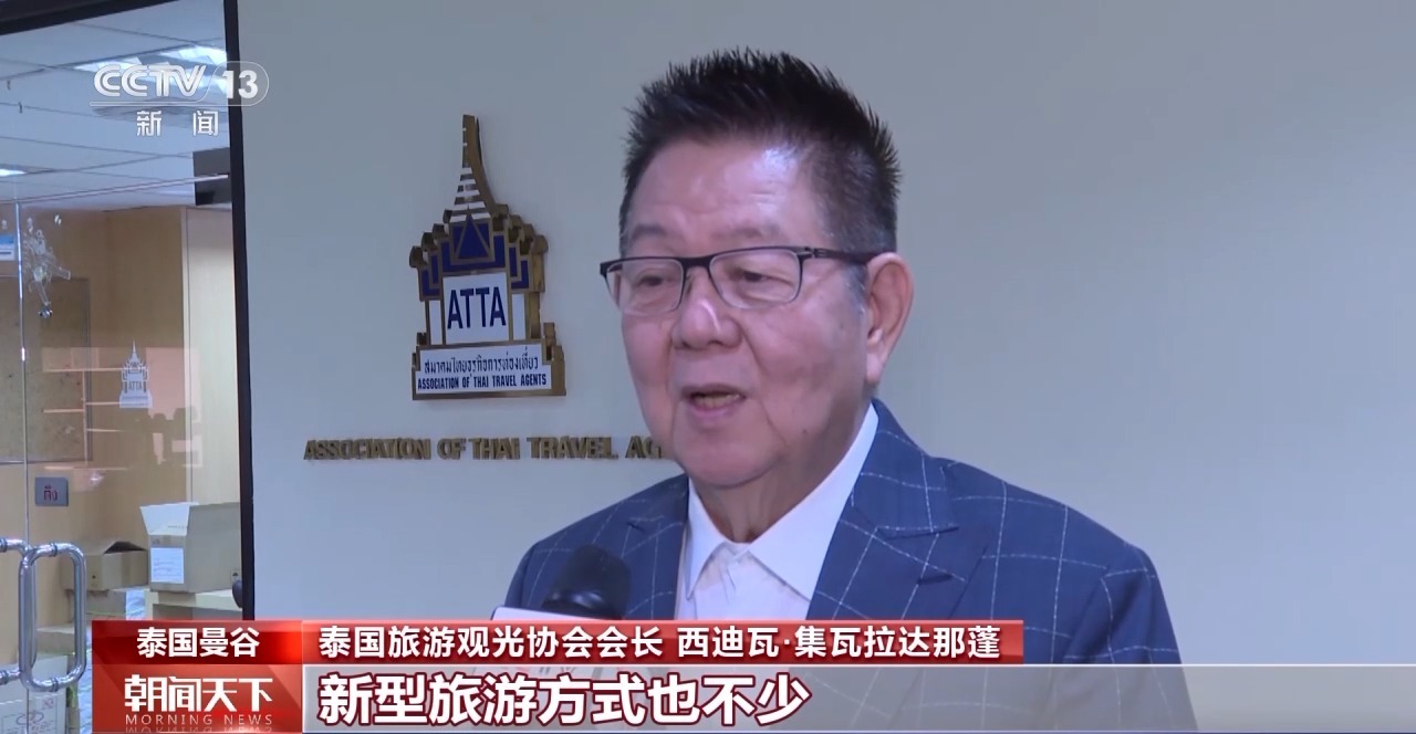 從特色小城到世界級(jí)商圈 這個(gè)“五一”很有“國(guó)際范”！