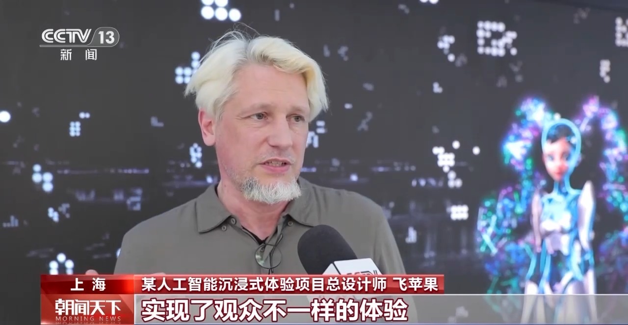 從特色小城到世界級(jí)商圈 這個(gè)“五一”很有“國(guó)際范”！