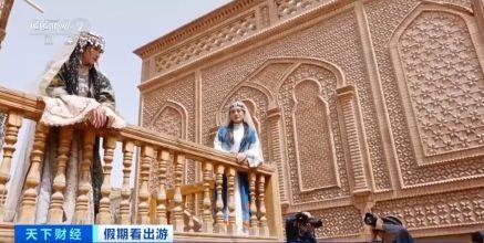 “春晚同款”變“爆款”！古城旅拍熱帶動民族服飾銷售