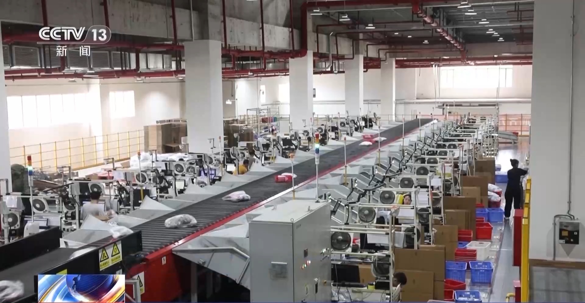 半年“跨”出1.22萬億元！我國跨境電商這樣跑出“加速度”