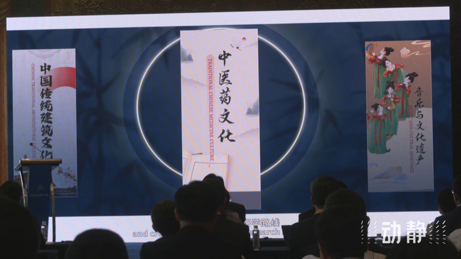 展示成果分享經(jīng)驗，中國—東盟教育交流周深化合作共創(chuàng)未來！