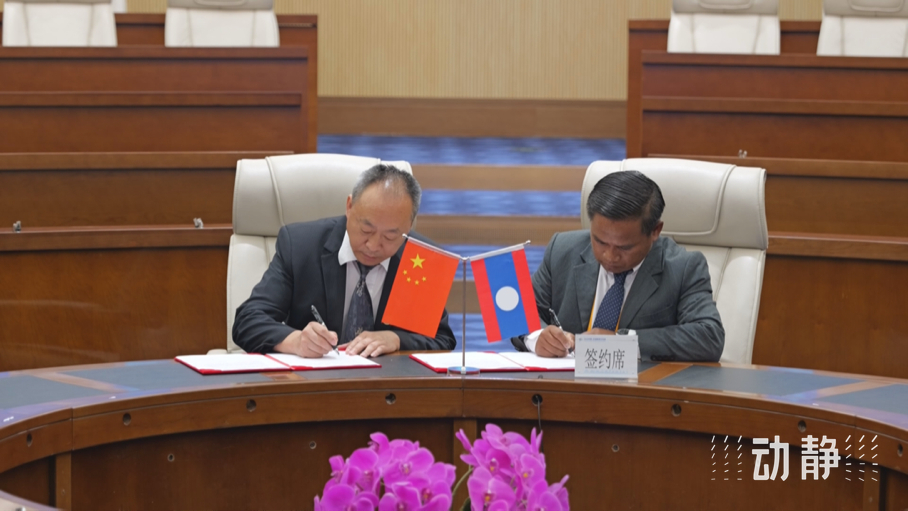 展示成果分享經(jīng)驗，中國—東盟教育交流周深化合作共創(chuàng)未來！