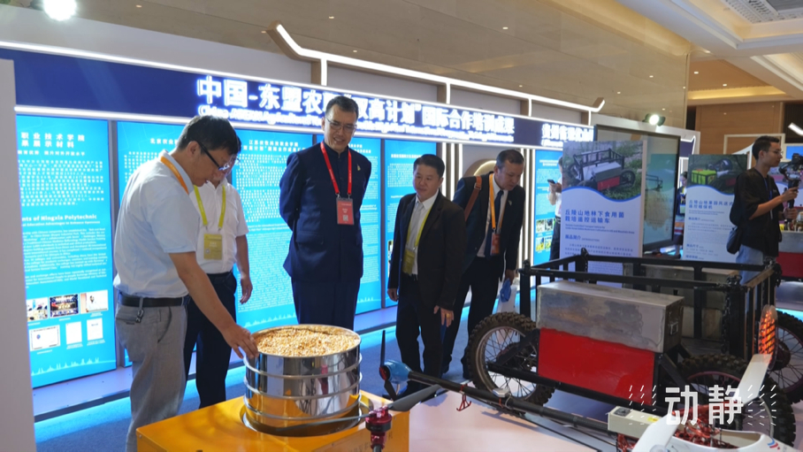 展示成果分享經(jīng)驗，中國—東盟教育交流周深化合作共創(chuàng)未來！