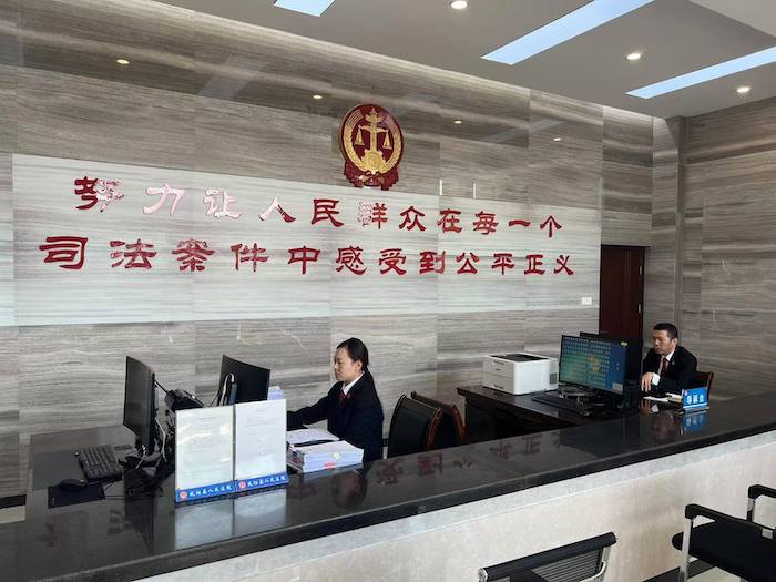 小崗村人民法庭。人民網(wǎng)高清揚(yáng)攝