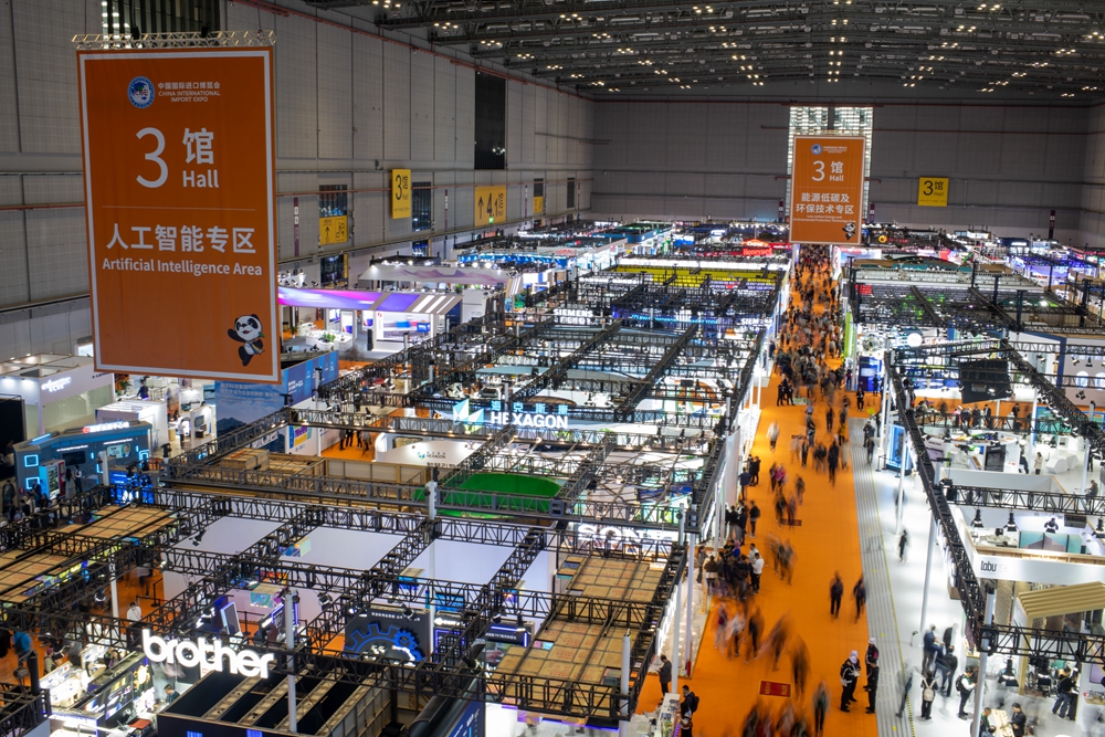 進(jìn)博會(huì)聚焦新質(zhì)生產(chǎn)力的特點(diǎn)更突出。人民網(wǎng)記者 翁奇羽攝
