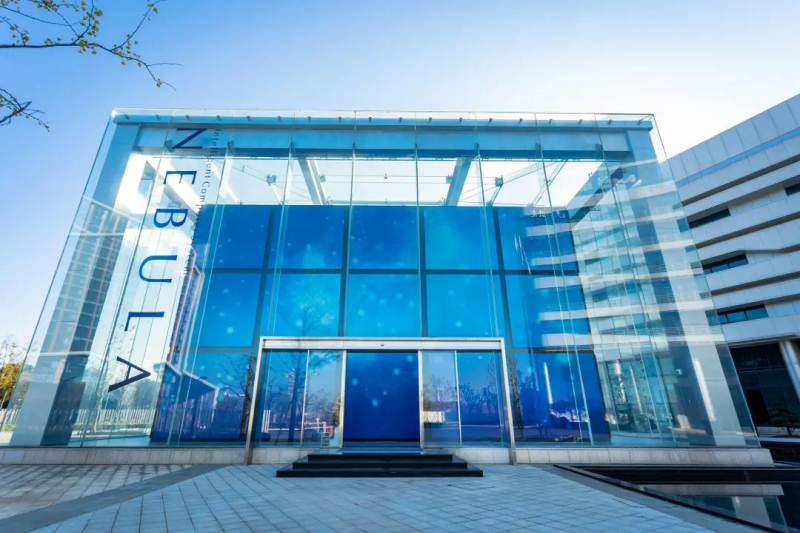 【烏鎮(zhèn)觀潮】加速智慧互聯，從“枕水烏鎮(zhèn)”駛向“數字藍?！? oldsrc=