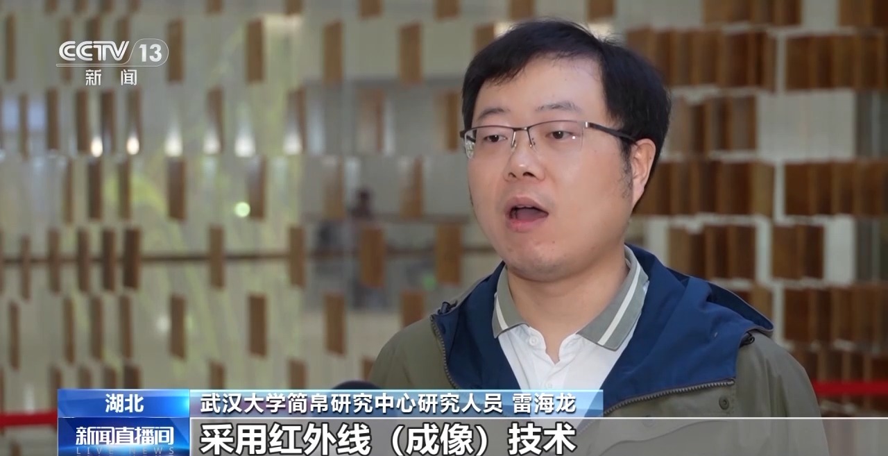 文化中國行丨最早的法典、家書、乘法表……千年簡牘中讀懂歷史的“大事件”“小細(xì)節(jié)”