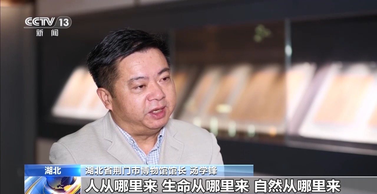 文化中國行丨最早的法典、家書、乘法表……千年簡牘中讀懂歷史的“大事件”“小細(xì)節(jié)”