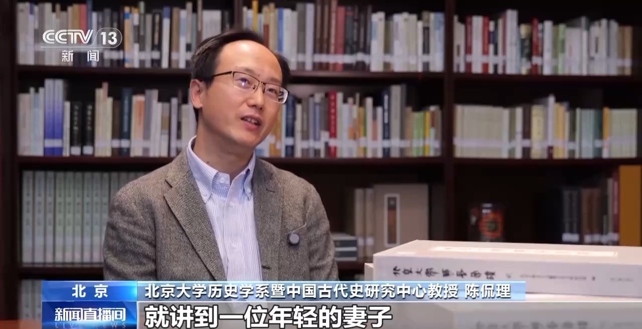 文化中國行丨最早的法典、家書、乘法表……千年簡牘中讀懂歷史的“大事件”“小細(xì)節(jié)”