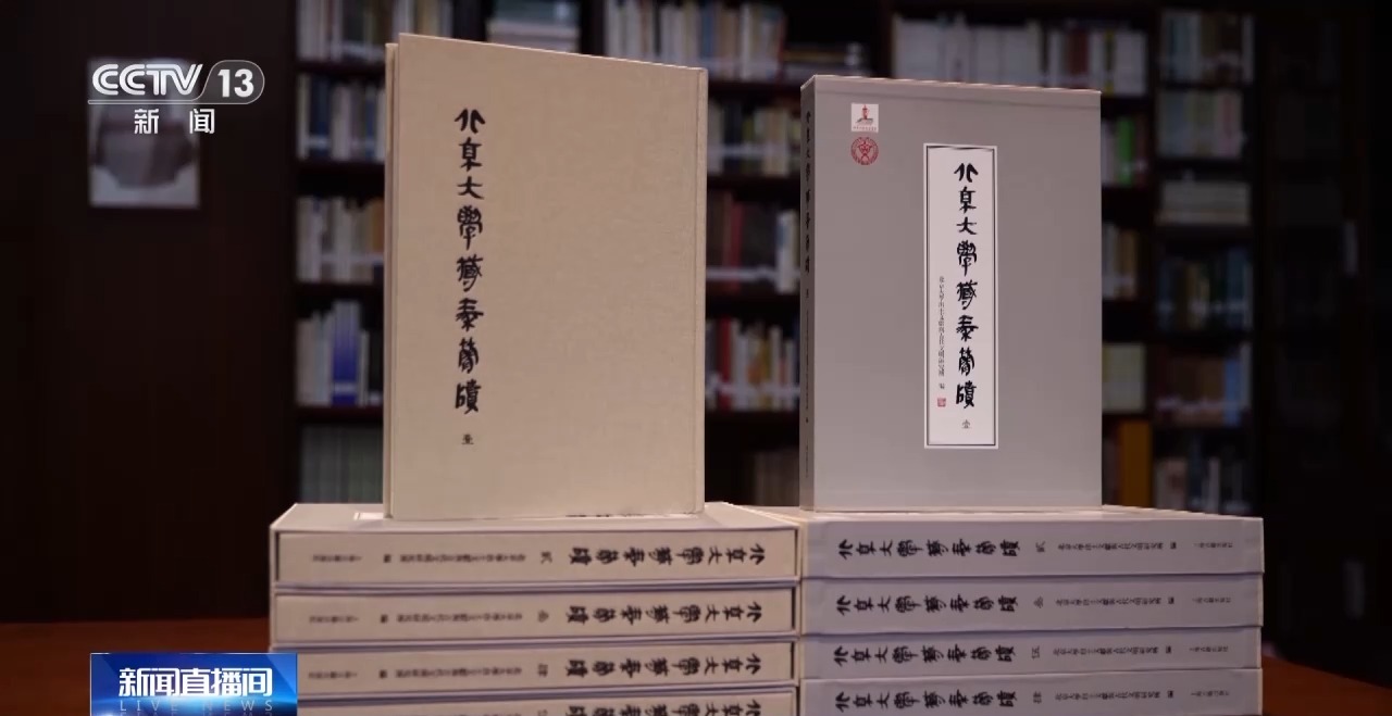 文化中國行丨最早的法典、家書、乘法表……千年簡牘中讀懂歷史的“大事件”“小細(xì)節(jié)”