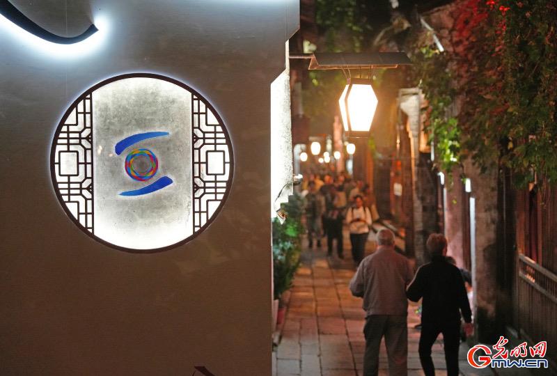 從烏鎮(zhèn)攜手出發(fā)，邁進(jìn)更加美好的“數(shù)字未來(lái)”——來(lái)自2024年世界互聯(lián)網(wǎng)大會(huì)烏鎮(zhèn)峰會(huì)的觀察