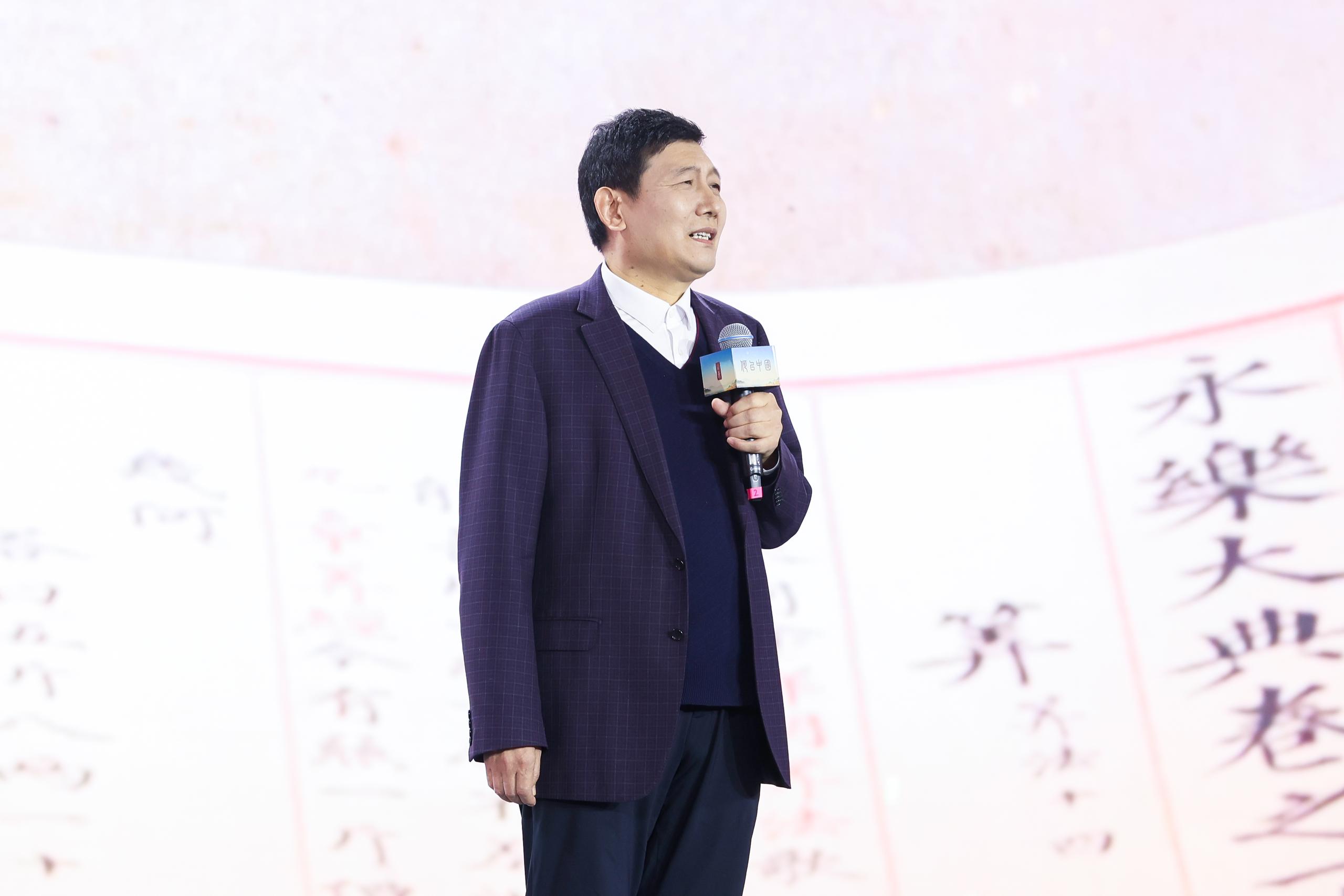 山東大學(xué)文學(xué)院講席教授、《文史哲》主編杜澤遜。人民視頻供圖