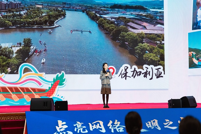 果小桃分享《照亮鄉(xiāng)土，連接世界》