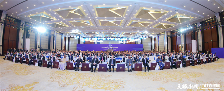 2025年7月5日，以“人與自然和諧共生——共商全球發(fā)展綠色轉型”為主題的2025年生態(tài)文明貴陽國際論壇在貴陽隆重開幕。圖為開幕式現場。貴州日報天眼新聞記者 杜朋城 攝.jpg