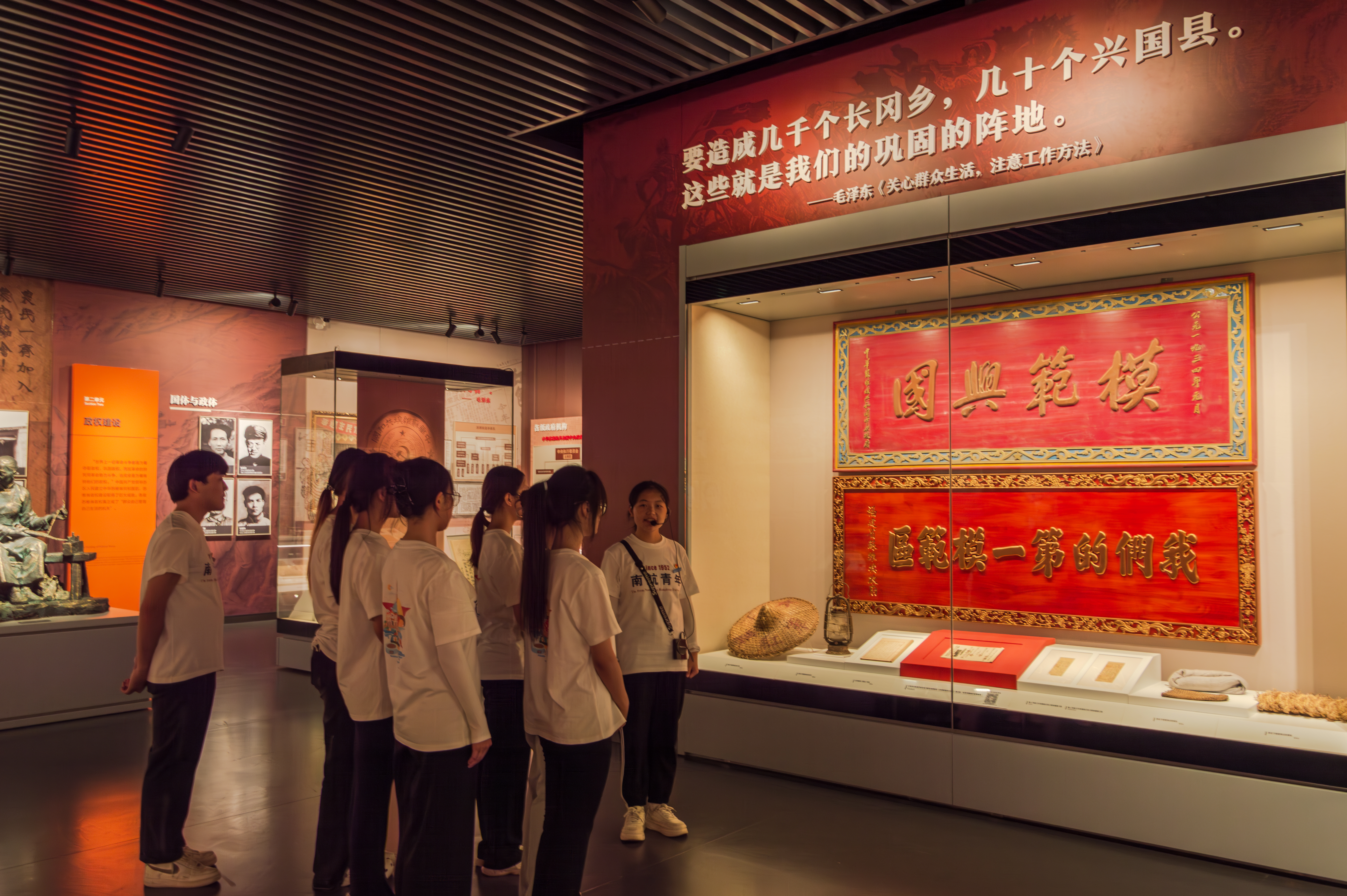 紅色沃土傳薪火 航空青年踐擔當 南昌航空大學經(jīng)濟管理學院學子赴瑞金開展暑期大思政實踐活動_fororder_微信圖片_20250707162247