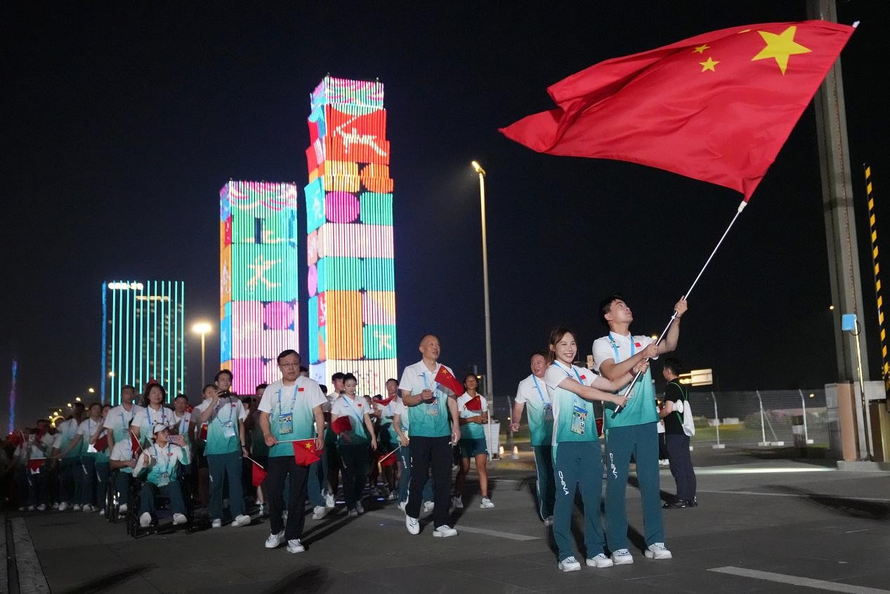 成都世運會開幕！展現(xiàn)出中國式現(xiàn)代化萬千氣象