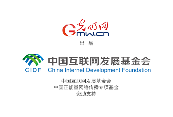 【信物見精神·有聲手賬】“半部電臺(tái)”，屢建奇功