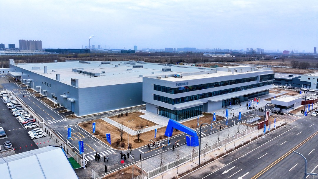 2025年3月，斥資近6億元打造的賀利氏石英沈陽新工廠竣工投產(chǎn)。鐵西區(qū)委宣傳部供圖