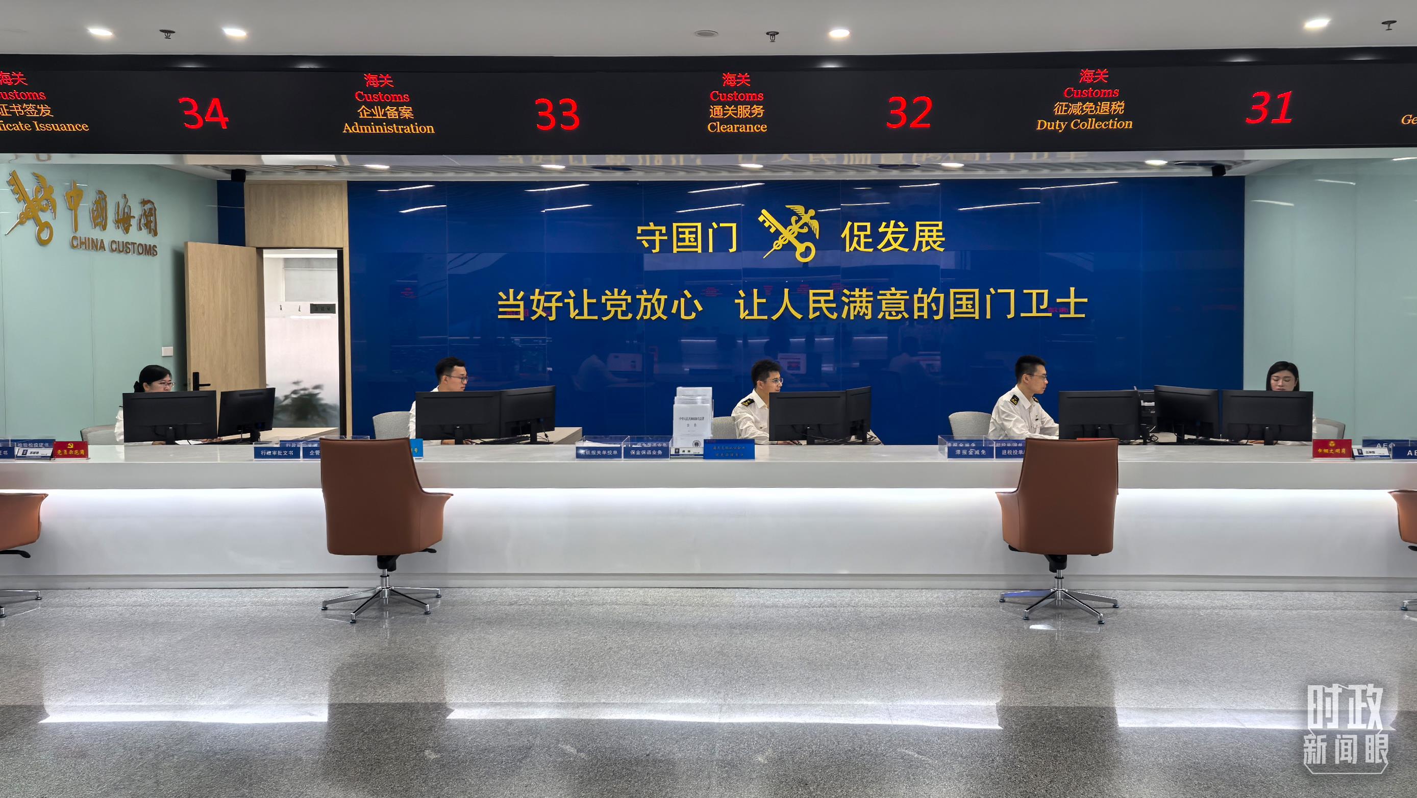 △中國（福建）自由貿(mào)易試驗區(qū)廈門片區(qū)。（總臺央視記者王鵬飛拍攝）