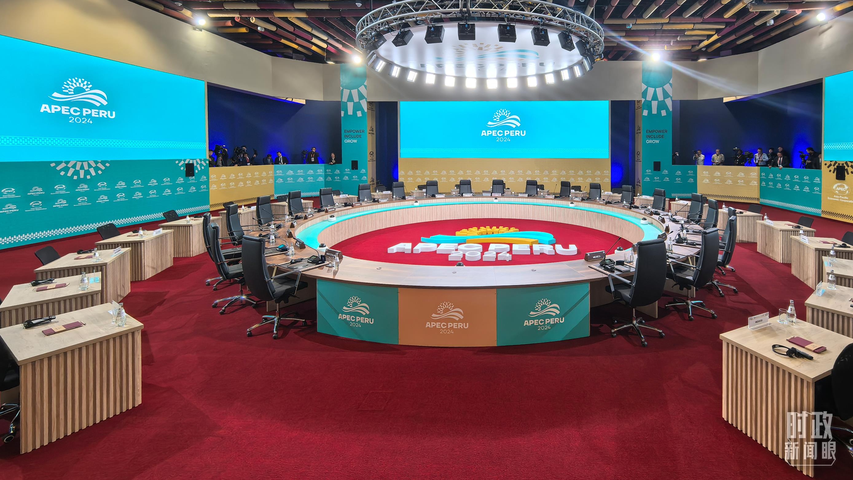 時政新聞眼丨從一句諺語讀懂一篇重要講話、一場元首會晤