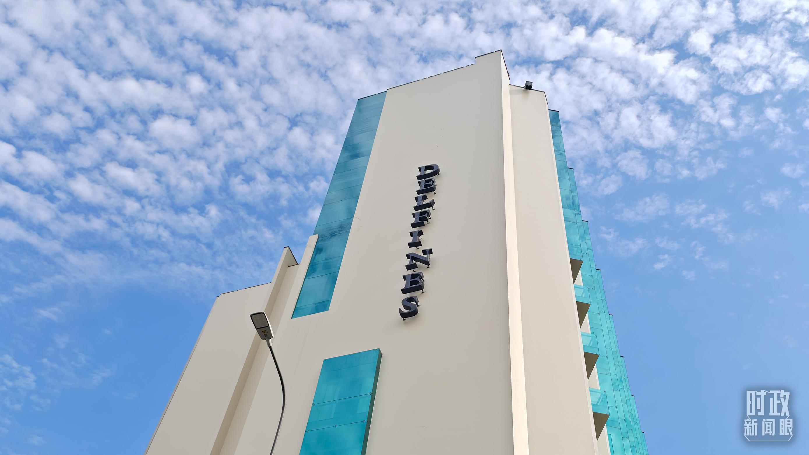 時政新聞眼丨從一句諺語讀懂一篇重要講話、一場元首會晤