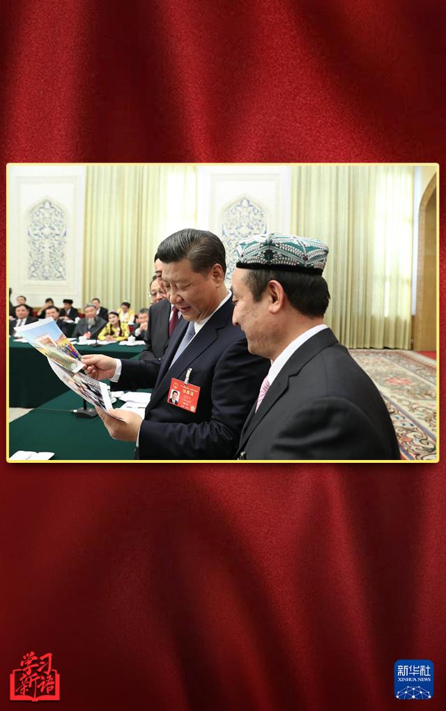 學(xué)習(xí)新語(yǔ)丨越來(lái)越好