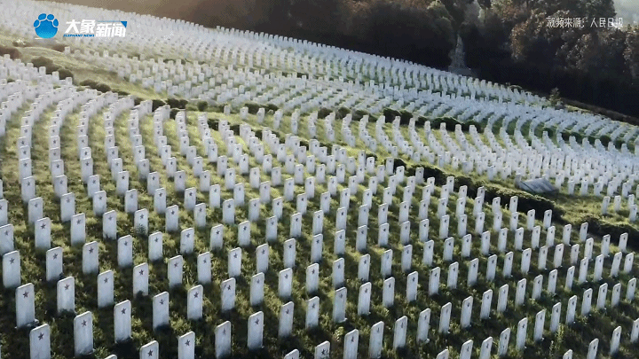 家國永念 | 看，山河已無恙