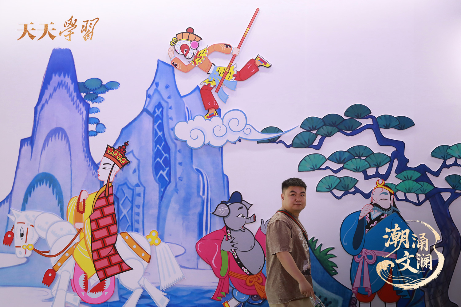 2024年5月29日，杭州，市民在第二十屆中國(guó)國(guó)際動(dòng)漫節(jié)上參觀。