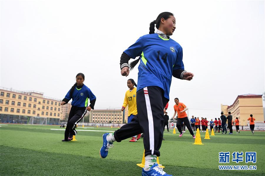 （體育·專題）（13）足球——踢球吧！草原女孩