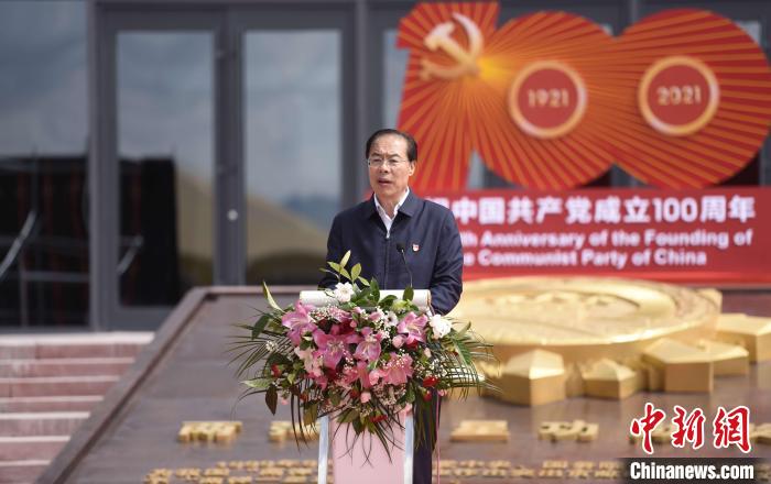 圖為中共青海省委常委、秘書(shū)長(zhǎng)于叢樂(lè)致辭?！￡愇哪?攝