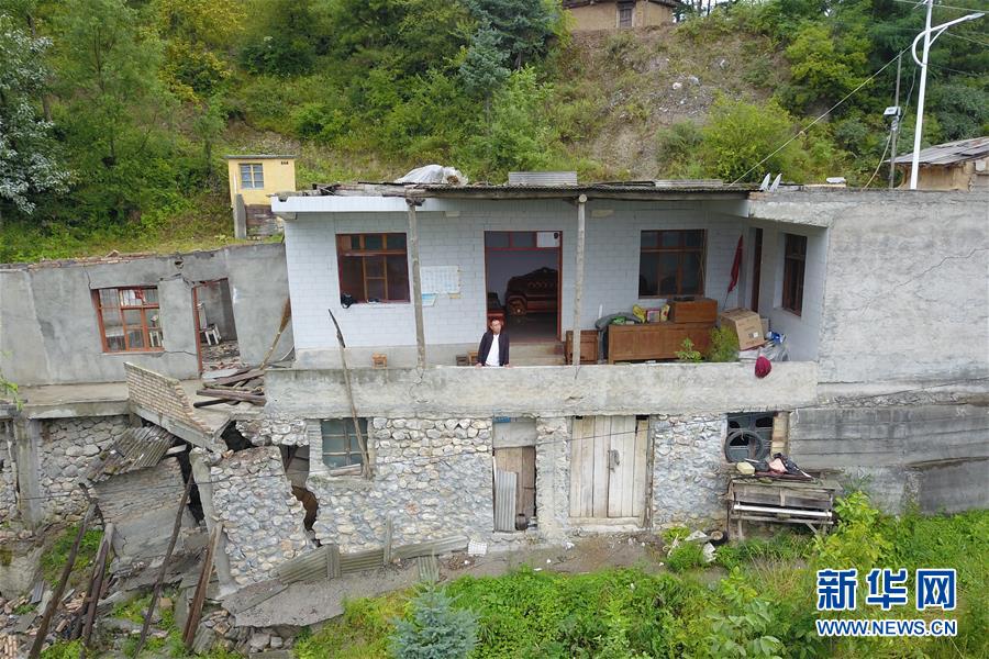 （新華全媒+）（1）千里“挪窩”，踏實(shí)開啟新生活