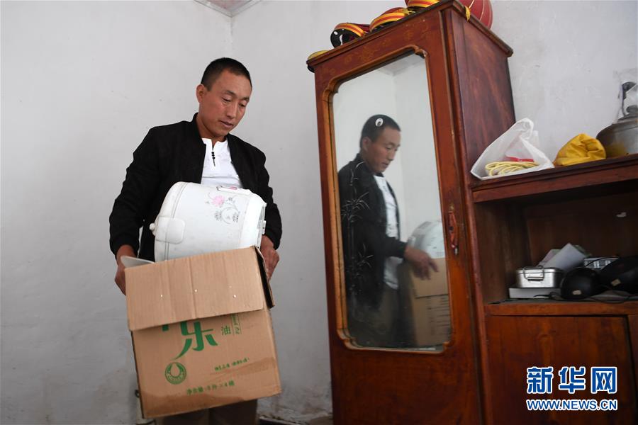 （新華全媒+）（2）千里“挪窩”，踏實(shí)開啟新生活