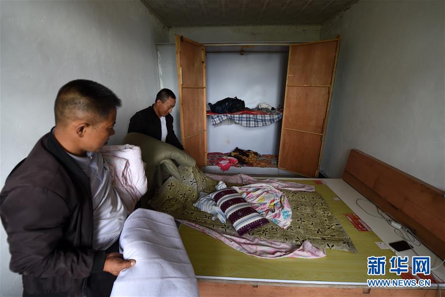 （新華全媒+）（6）千里“挪窩”，踏實(shí)開啟新生活