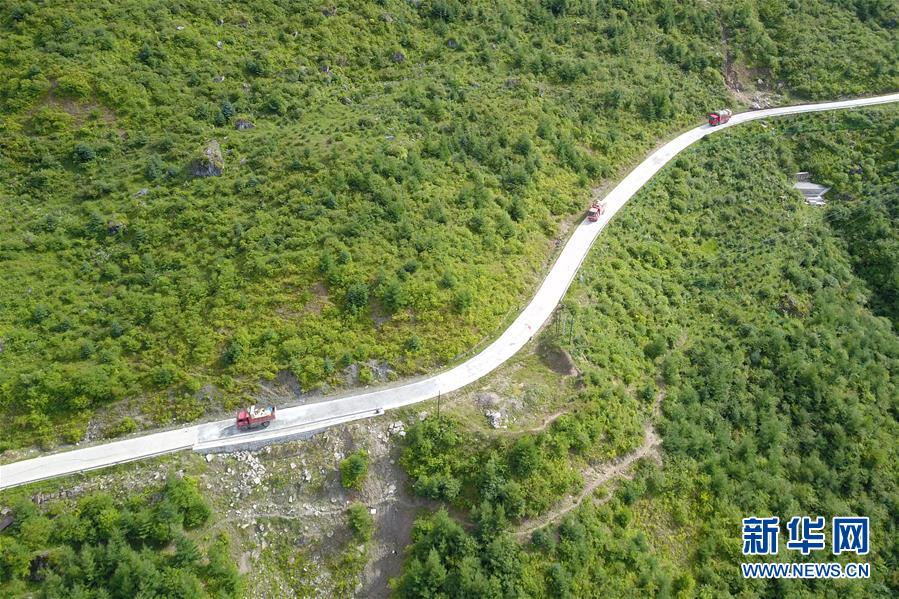 （新華全媒+）（13）千里“挪窩”，踏實(shí)開啟新生活