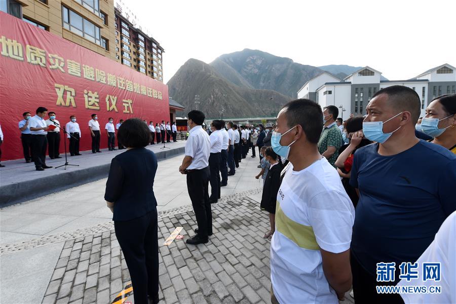 （新華全媒+）（15）千里“挪窩”，踏實(shí)開啟新生活