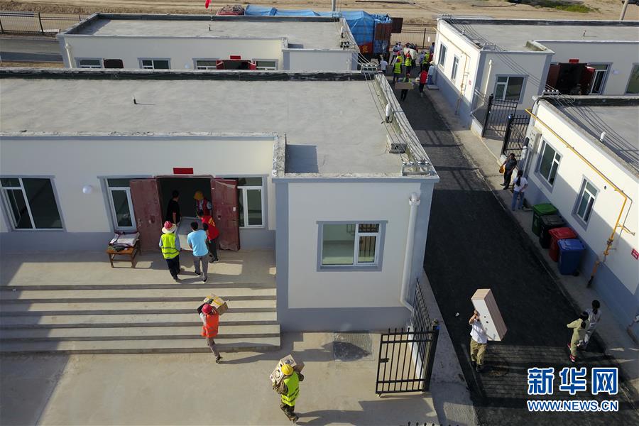 （新華全媒+）（28）千里“挪窩”，踏實(shí)開啟新生活