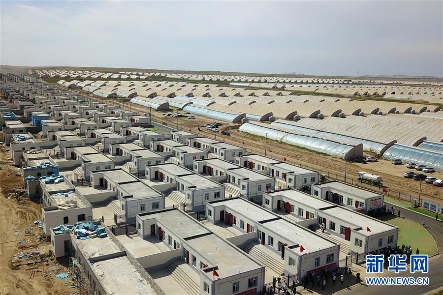 （新華全媒+）（30）千里“挪窩”，踏實(shí)開啟新生活
