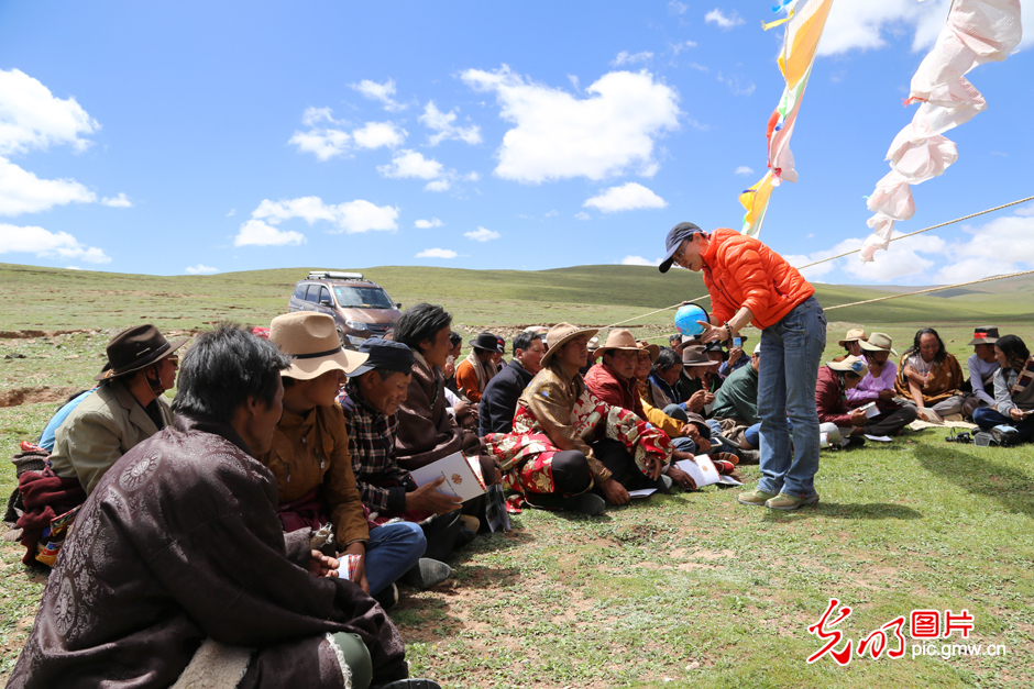 三江源國家公園正式設立，這是青海生態(tài)文明建設的新答卷