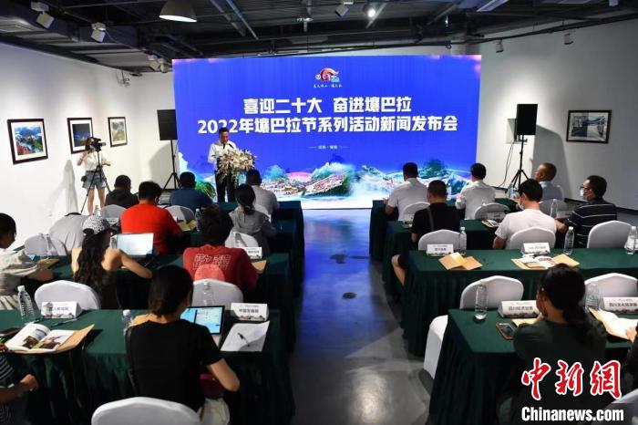 看花、賽馬、賞展覽2022年壤巴拉節(jié)將端上非遺大餐