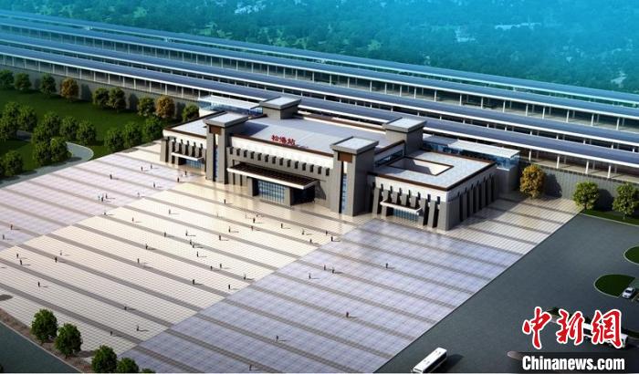 成蘭鐵路松潘站設(shè)計效果圖。　中鐵八局供圖