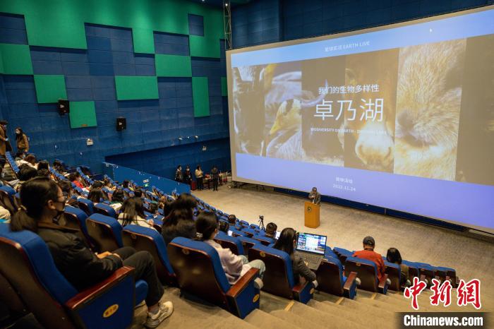 圖為首映式現(xiàn)場。　王崴 攝