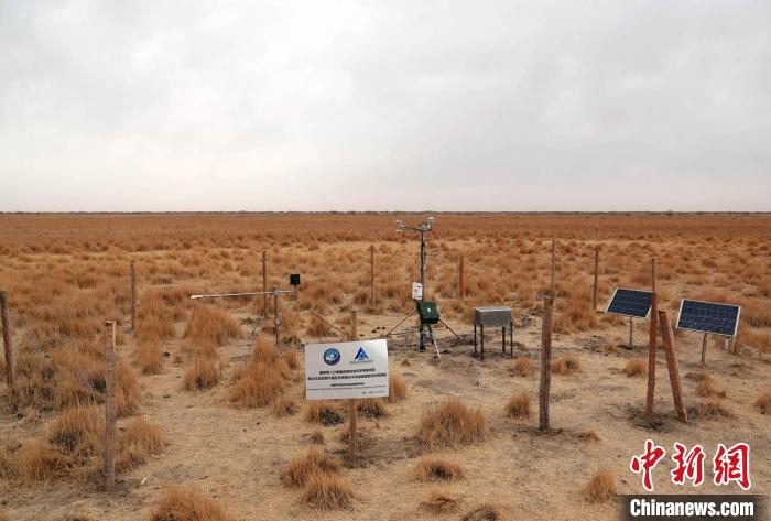 經(jīng)過不懈努力，第二次青藏科考中科院空天院分隊(duì)建設(shè)的格爾木濕地站終于建成?！?lt;a target='_blank' href='/'><p  align=